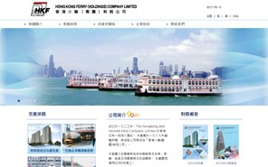 網頁設計 web design